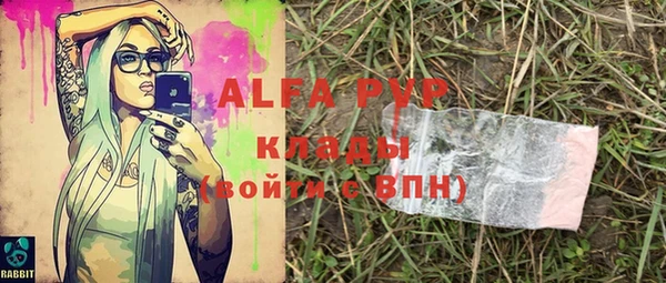 прущие крисы Баксан