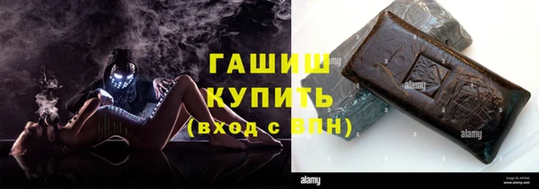 прущие крисы Баксан