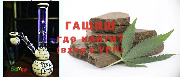 прущие крисы Баксан