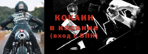 прущие крисы Баксан