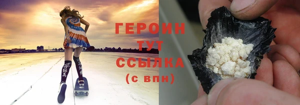 прущие крисы Баксан