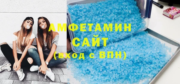 прущие крисы Баксан