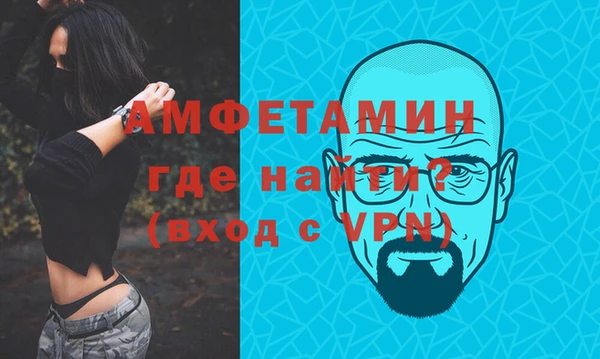 прущие крисы Баксан