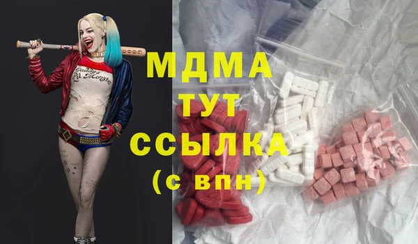 не бодяженный Зеленокумск