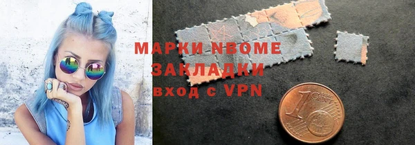 прущие крисы Баксан