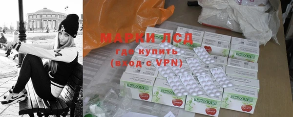 прущие крисы Баксан