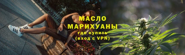 кокаин колумбия Зеленодольск
