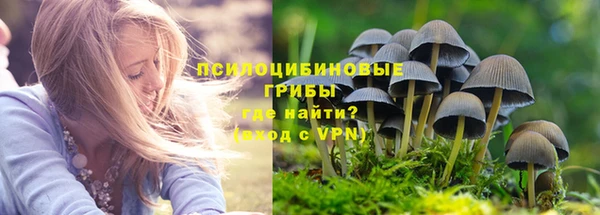 каннабис Балабаново
