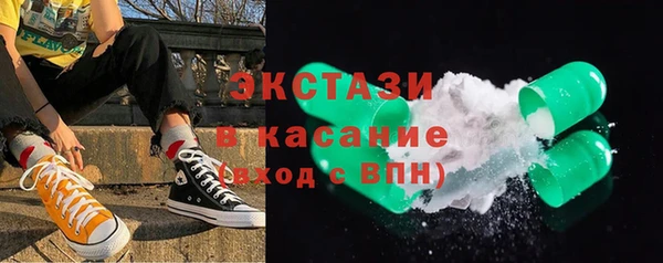 прущие крисы Баксан