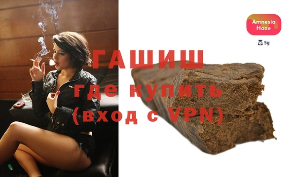 прущие крисы Баксан