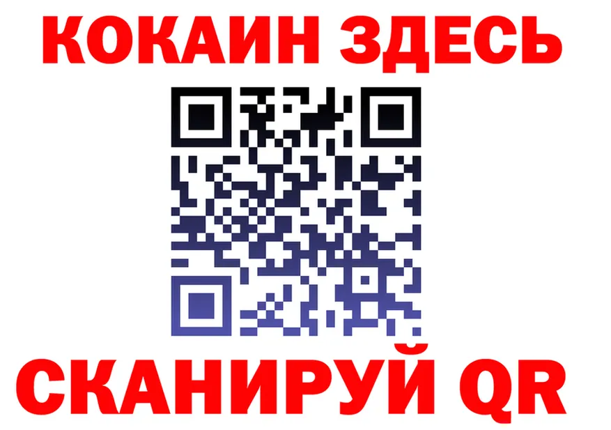 A PVP СК рабочий сайт это hydra Голицыно